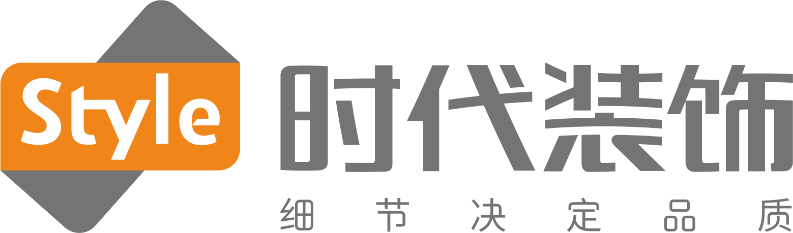 246天天免费正版资料