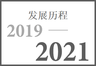 246天天免费正版资料